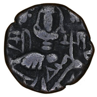 Medieval Kashmir, Utpala Dynasty Sugandha Rani Æ stater