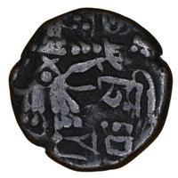 Medieval Kashmir, Utpala Dynasty Sugandha Rani Æ stater