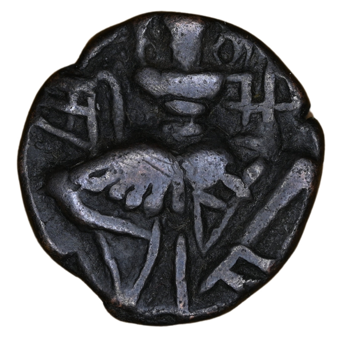 Medieval Kashmir, Utpala Dynasty Sugandha Rani Æ stater