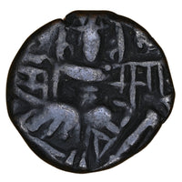 Medieval Kashmir, Utpala Dynasty Sugandha Rani Æ stater