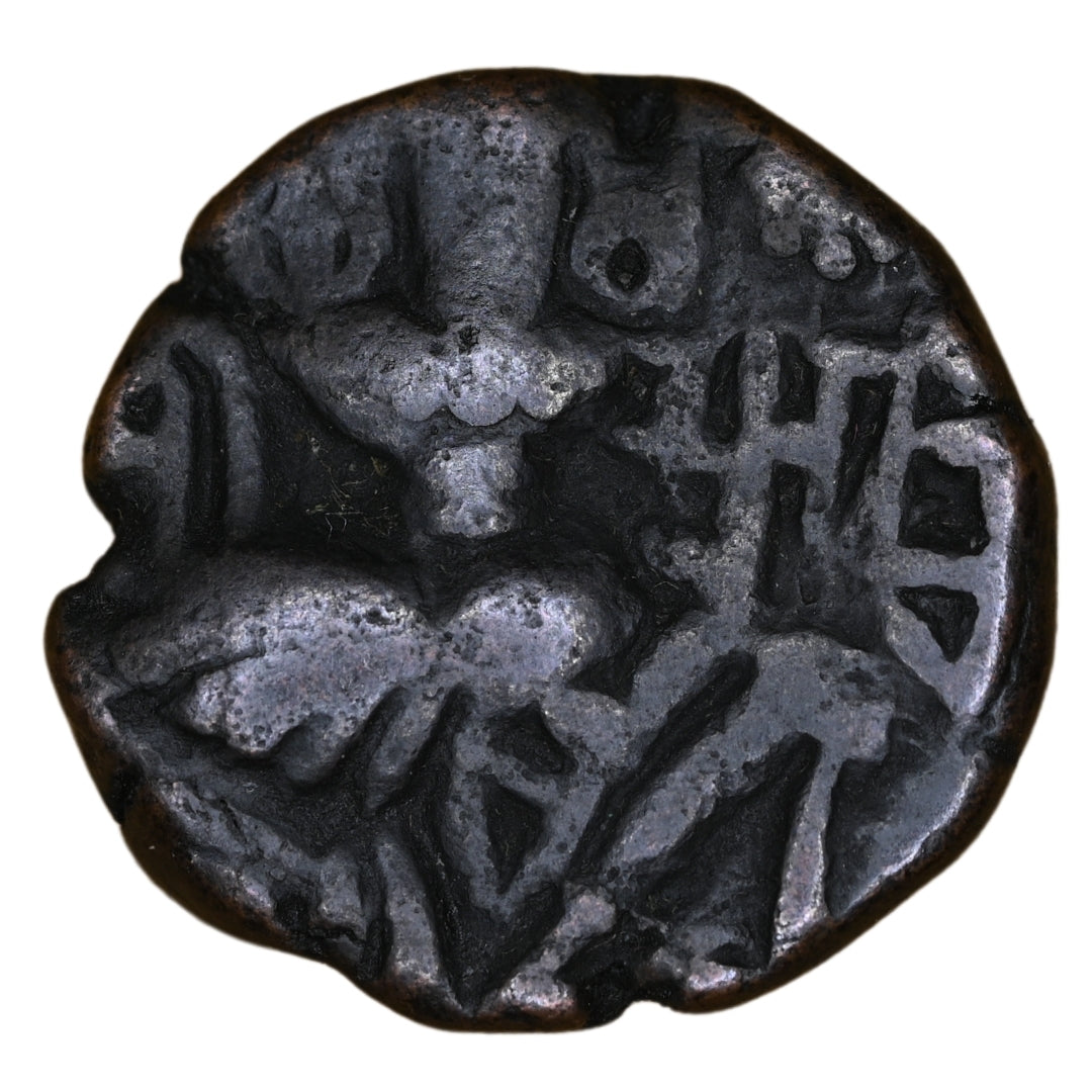 Medieval Kashmir, Utpala Dynasty Sugandha Rani Æ stater