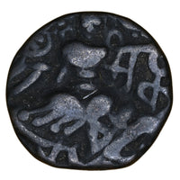 Medieval Kashmir Utpala Dynasty Sankaravarman Æ stater