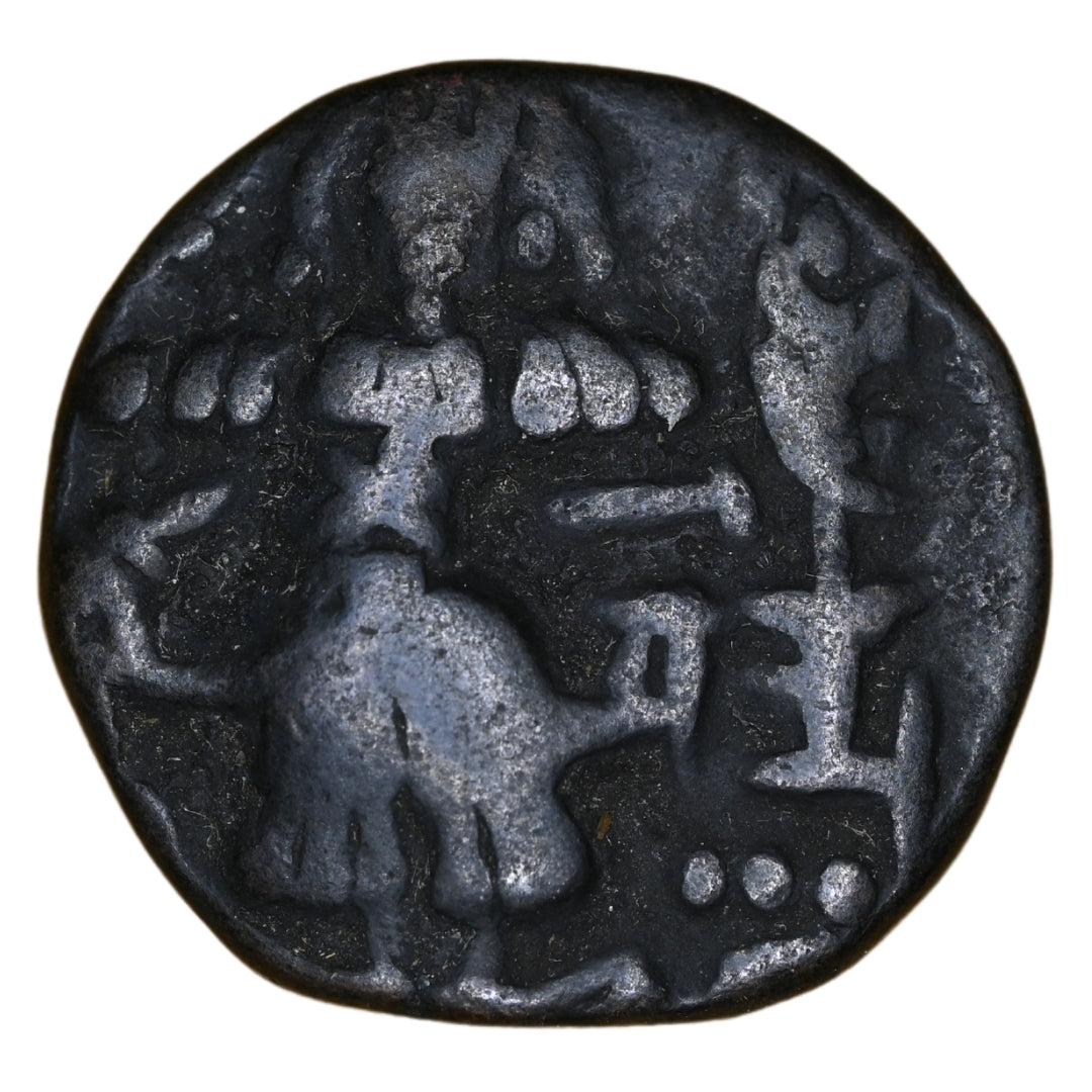 Medieval Kashmir Utpala Dynasty Sankaravarman Æ stater