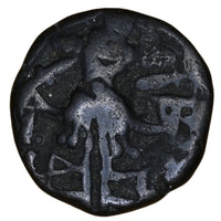 Medieval Kashmir Utpala Dynasty Sankaravarman Æ stater