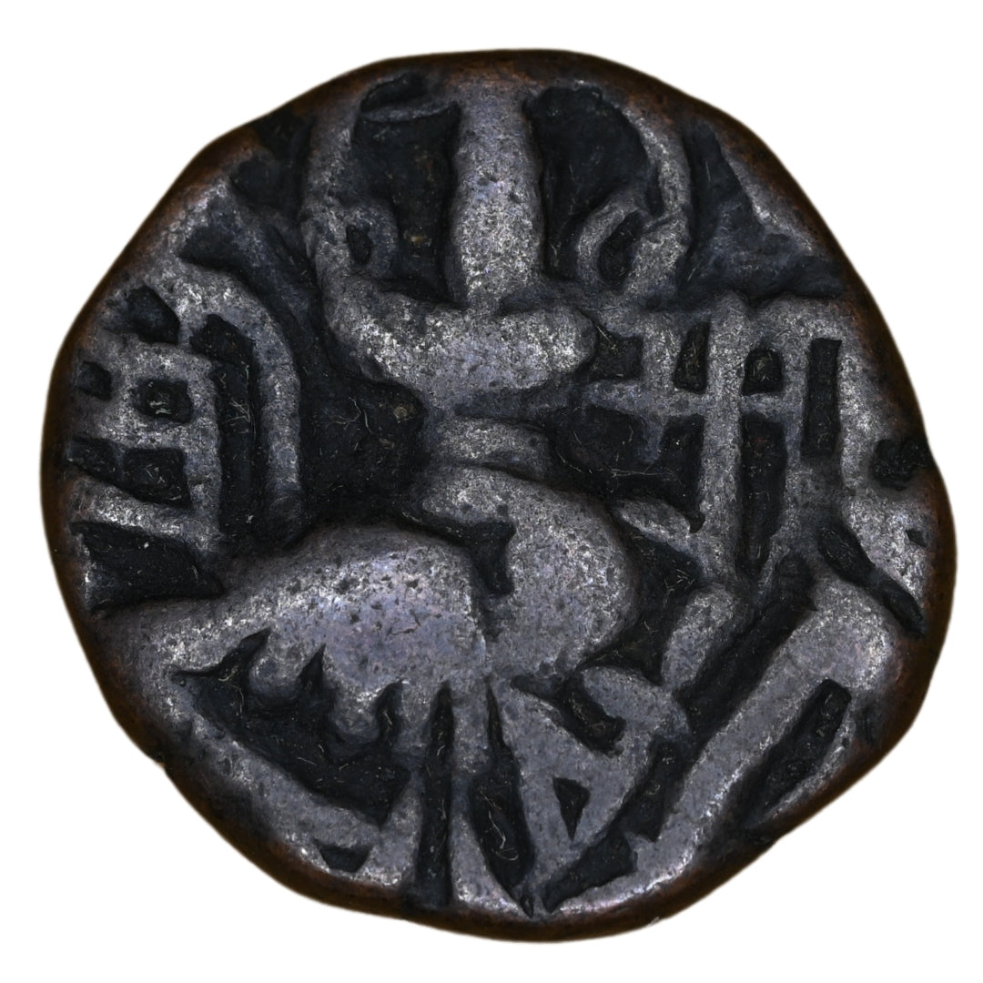 Medieval Kashmir, Utpala Dynasty Sugandha Rani Æ stater