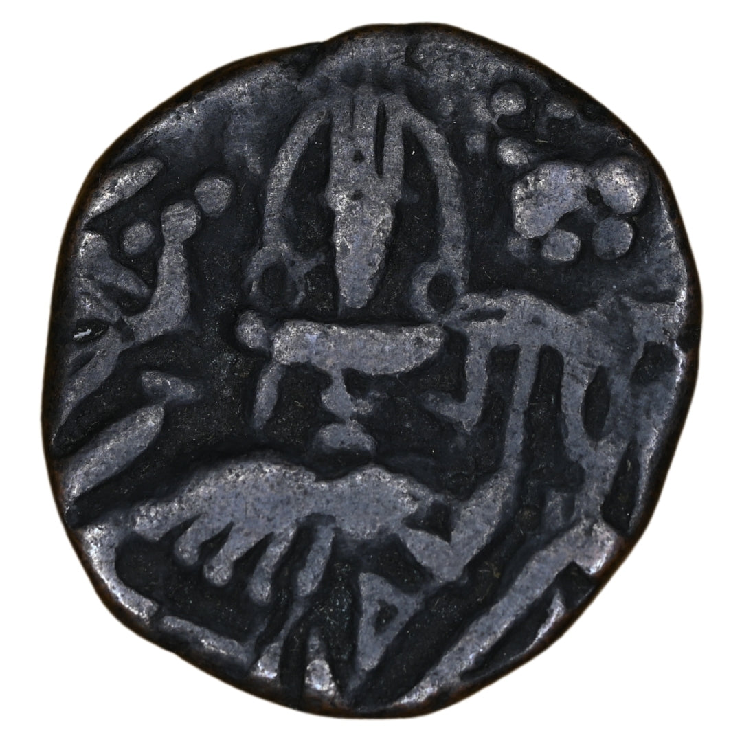 Medieval Kashmir, Utpala Dynasty Gopala Varman Æ stater