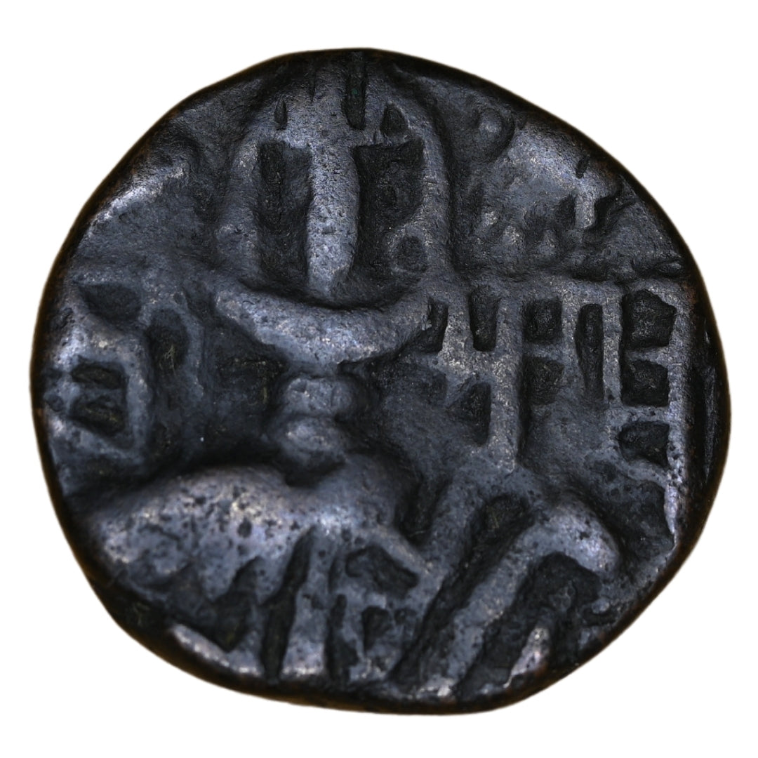 Medieval Kashmir, Utpala Dynasty Sugandha Rani Æ stater