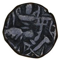 Medieval Kashmir, Utpala Dynasty Sugandha Rani Æ stater