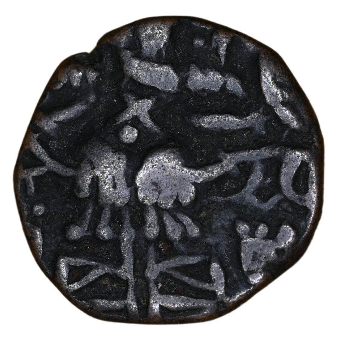 Medieval Kashmir, Utpala Dynasty Sugandha Rani Æ stater