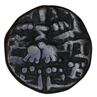 Medieval Kashmir Utpala Dynasty Sankaravarman Æ stater