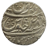 Maratha Confederacy, Silver Rupee - Ravishnagar Sagar