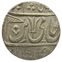 Maratha Confederacy, Silver Rupee - Ravishnagar Sagar