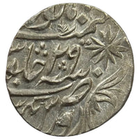 Maratha Confederacy, Silver Rupee - Ravishnagar Sagar