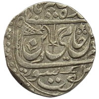 Maratha Confederacy, Silver Rupee - Ravishnagar Sagar