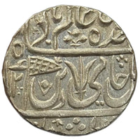 Maratha Confederacy, Silver Rupee - Ravishnagar Sagar