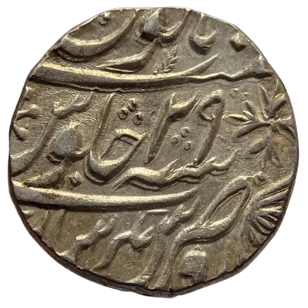 Maratha Confederacy, Silver Rupee - Ravishnagar Sagar