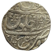 Maratha Confederacy, Silver Rupee - Ravishnagar Sagar