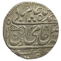 Maratha Confederacy, Silver Rupee - Ravishnagar Sagar