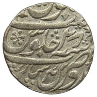 Maratha Confederacy, Silver Rupee - Ravishnagar Sagar