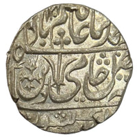 Maratha Confederacy, Silver Rupee - Ravishnagar Sagar