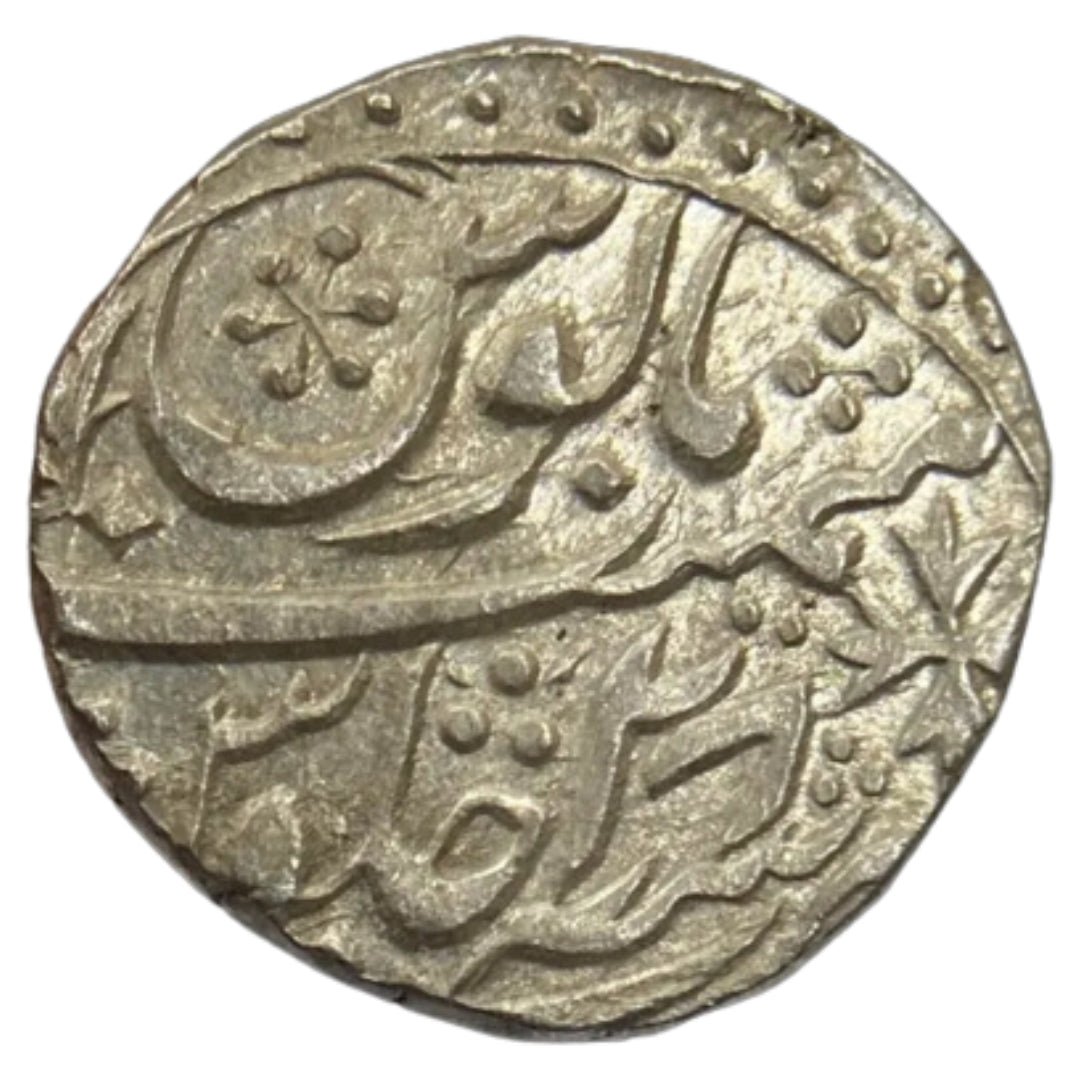 Maratha Confederacy, Silver Rupee - Ravishnagar Sagar