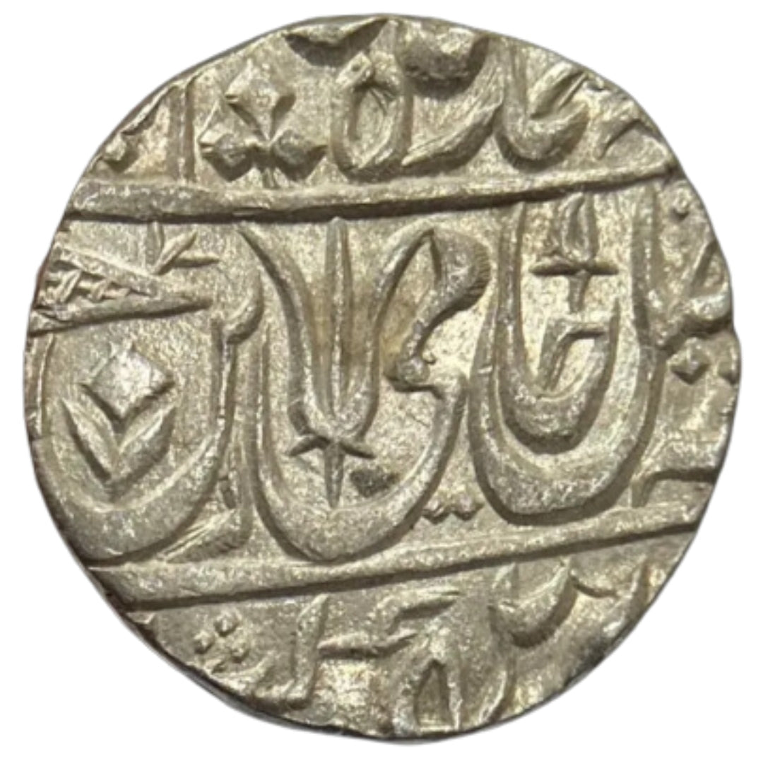 Maratha Confederacy, Silver Rupee - Ravishnagar Sagar