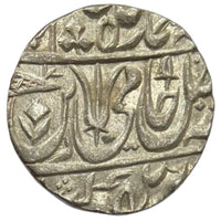 Maratha Confederacy, Silver Rupee - Ravishnagar Sagar