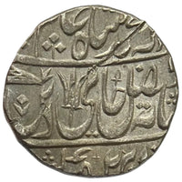 Maratha Confederacy, Silver Rupee - Ravishnagar Sagar