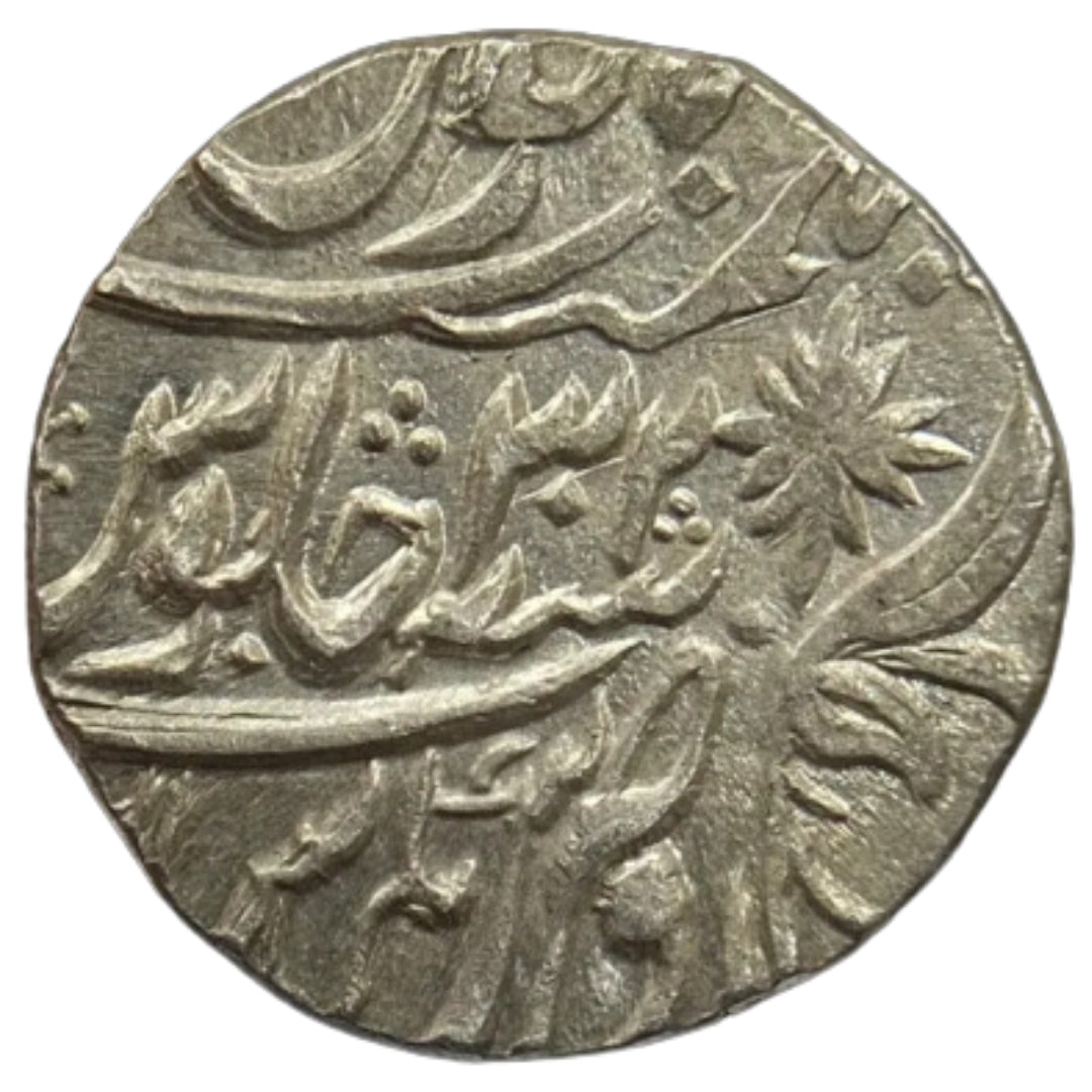 Maratha Confederacy, Silver Rupee - Ravishnagar Sagar