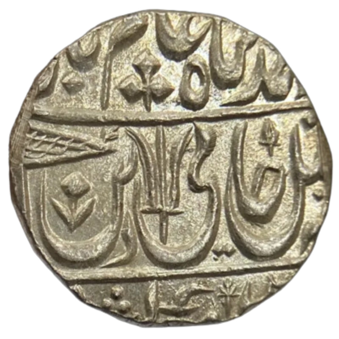 Maratha Confederacy, Silver Rupee - Ravishnagar Sagar