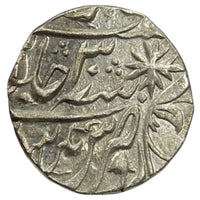 Maratha Confederacy, Silver Rupee - Ravishnagar Sagar