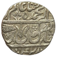 Maratha Confederacy, Silver Rupee - Ravishnagar Sagar