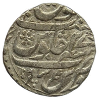 Maratha Confederacy, Silver Rupee - Ravishnagar Sagar