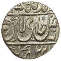 Maratha Confederacy, Silver Rupee - Ravishnagar Sagar