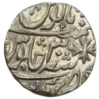 Maratha Confederacy, Silver Rupee - Ravishnagar Sagar