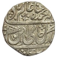 Maratha Confederacy, Silver Rupee - Ravishnagar Sagar