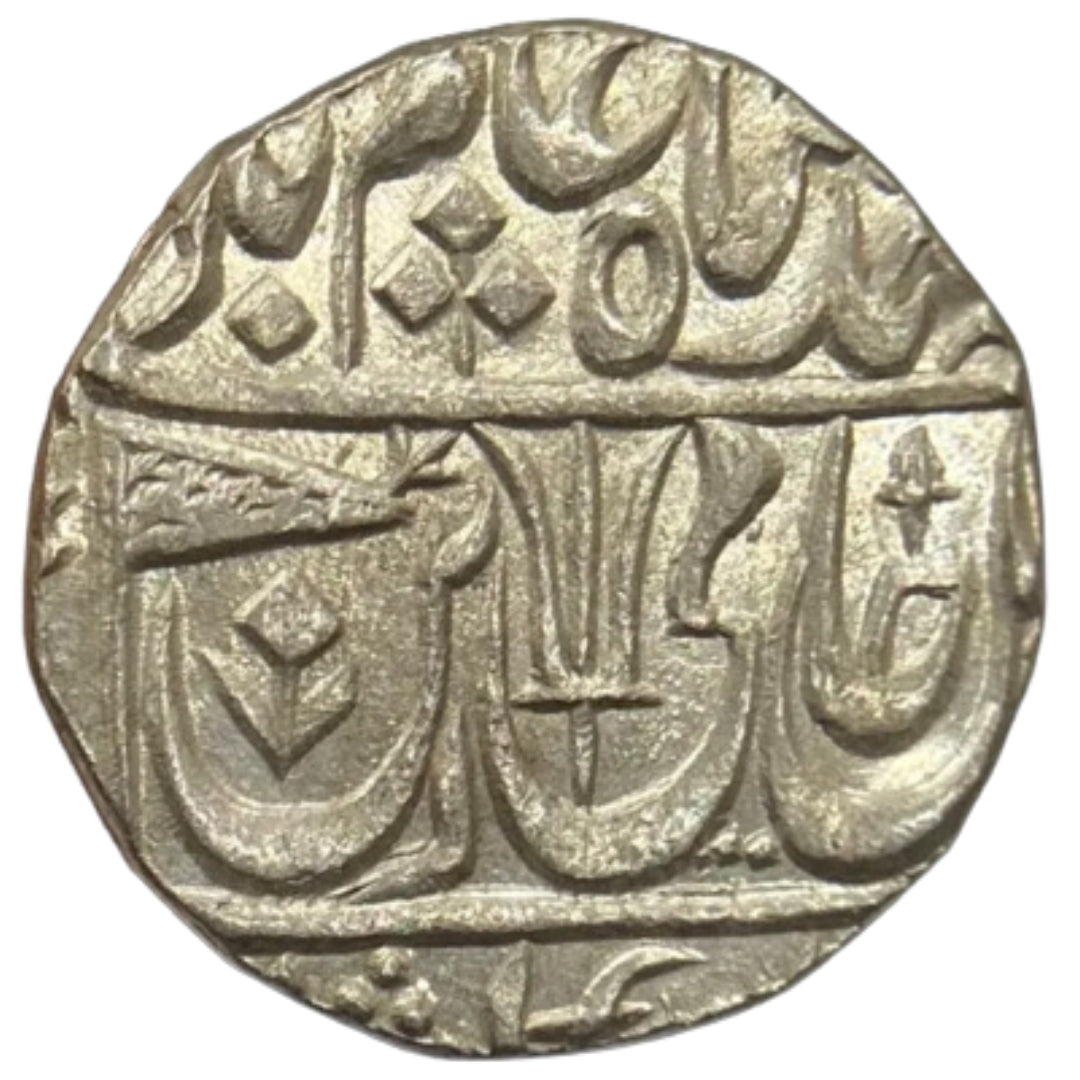 Maratha Confederacy, Silver Rupee - Ravishnagar Sagar