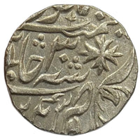 Maratha Confederacy, Silver Rupee - Ravishnagar Sagar