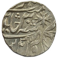 Maratha Confederacy, Silver Rupee - Ravishnagar Sagar