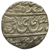 Maratha Confederacy, Silver Rupee - Ravishnagar Sagar