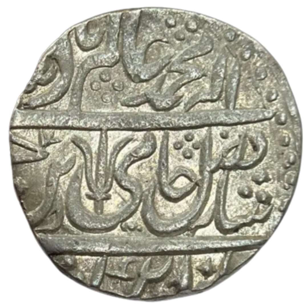 Maratha Confederacy, Silver Rupee - Ravishnagar Sagar