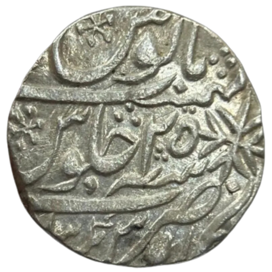 Maratha Confederacy, Silver Rupee - Ravishnagar Sagar