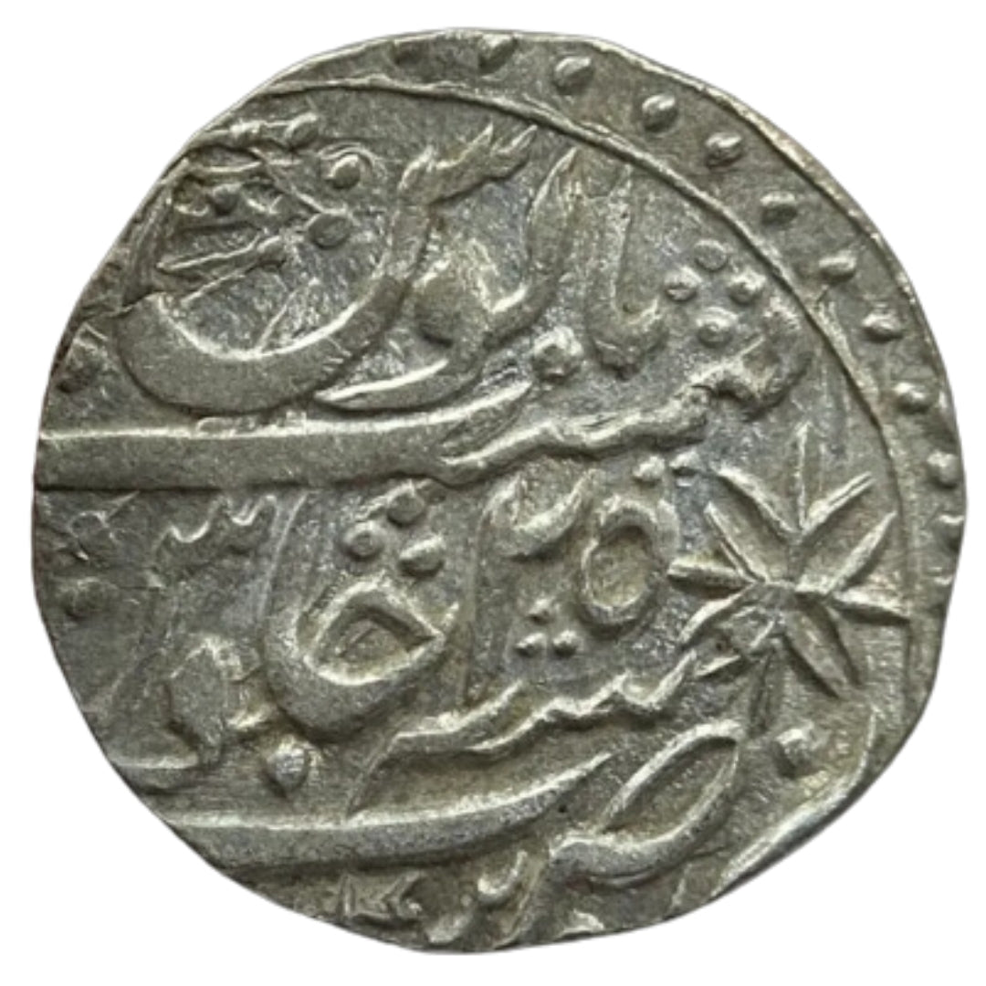 Maratha Confederacy, Silver Rupee - Ravishnagar Sagar