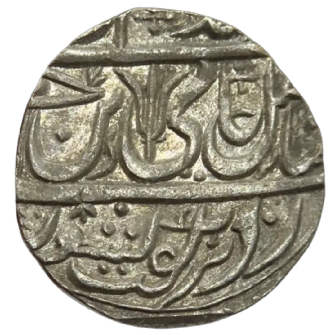 Maratha Confederacy, Silver Rupee - Ravishnagar Sagar