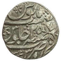 Maratha Confederacy, Silver Rupee - Ravishnagar Sagar