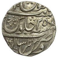 Maratha Confederacy, Silver Rupee - Ravishnagar Sagar