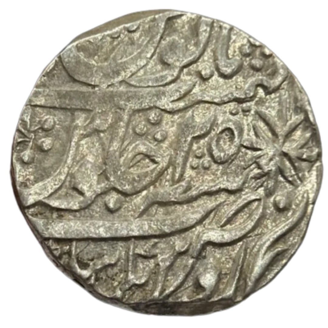 Maratha Confederacy, Silver Rupee - Ravishnagar Sagar