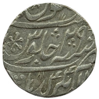 Maratha Confederacy, Silver Rupee Balanagar Gadha (Mandla)