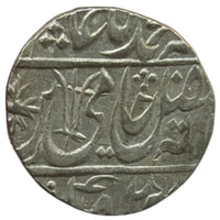 Maratha Confederacy, Silver Rupee Balanagar Gadha (Mandla)