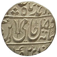 Maratha Confederacy, Silver Rupee - Ravishnagar Sagar